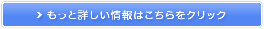 sANC灕pbN̔TCg